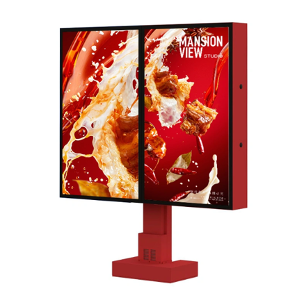 Outdoor 2 Screens Display